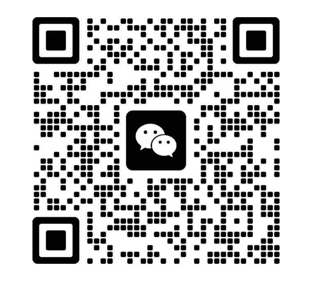 微信二维码 · 扫码添加商务微信